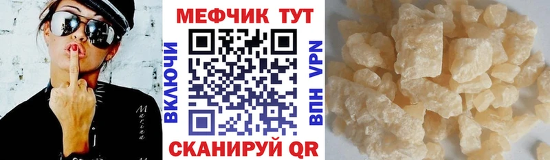 Наркота Солигалич МАРИХУАНА АМФ ГАШ