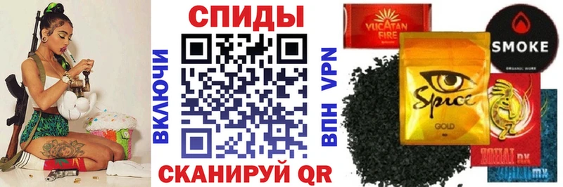 БУТИРАТ Butirat  купить наркотики сайты  Солигалич 