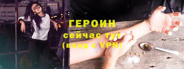 MESCALINE Алексин