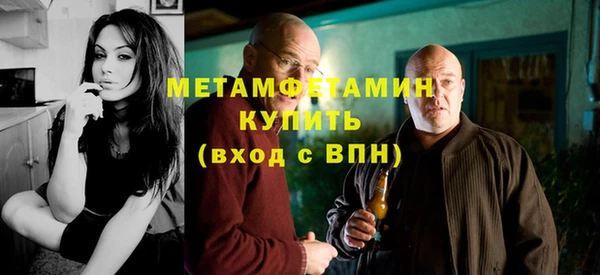 jwh Пролетарск