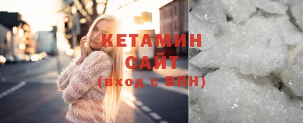 каннабис Киренск