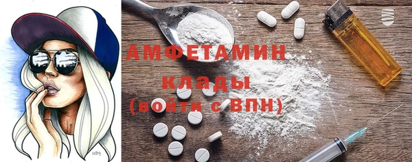 а пвп мука Алексеевка