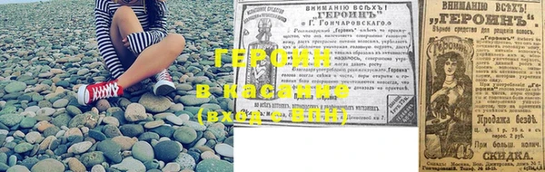 MESCALINE Алексин
