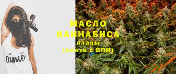 PSILOCYBIN Кинешма