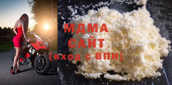 а пвп мука Алексеевка