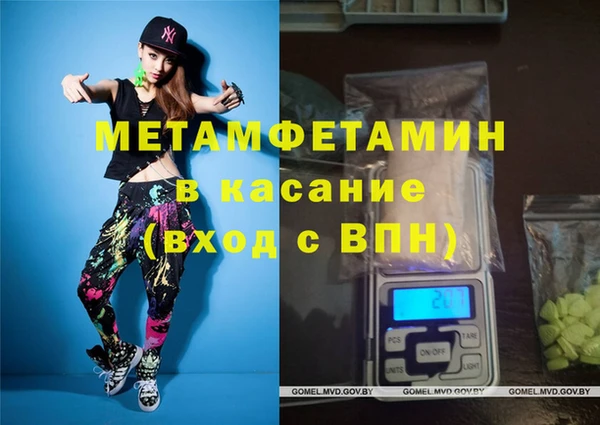 a pvp Киреевск