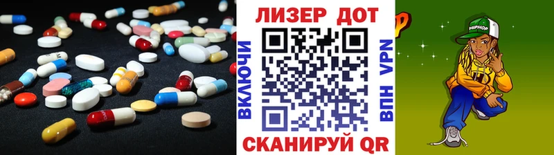 Лсд 25 экстази ecstasy Солигалич