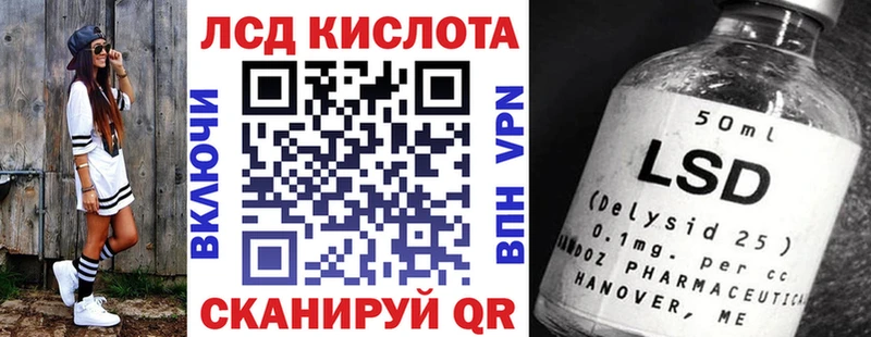 Марки NBOMe 1,8мг  где купить наркоту  Солигалич 