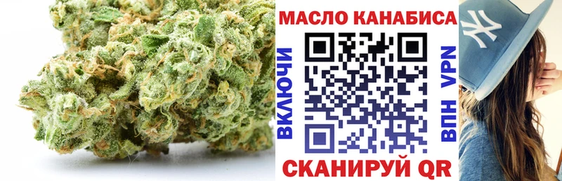 Дистиллят ТГК гашишное масло  кракен сайт  Солигалич 
